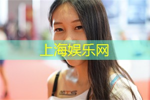上海花千坊：漫享宁静的江边读书夜